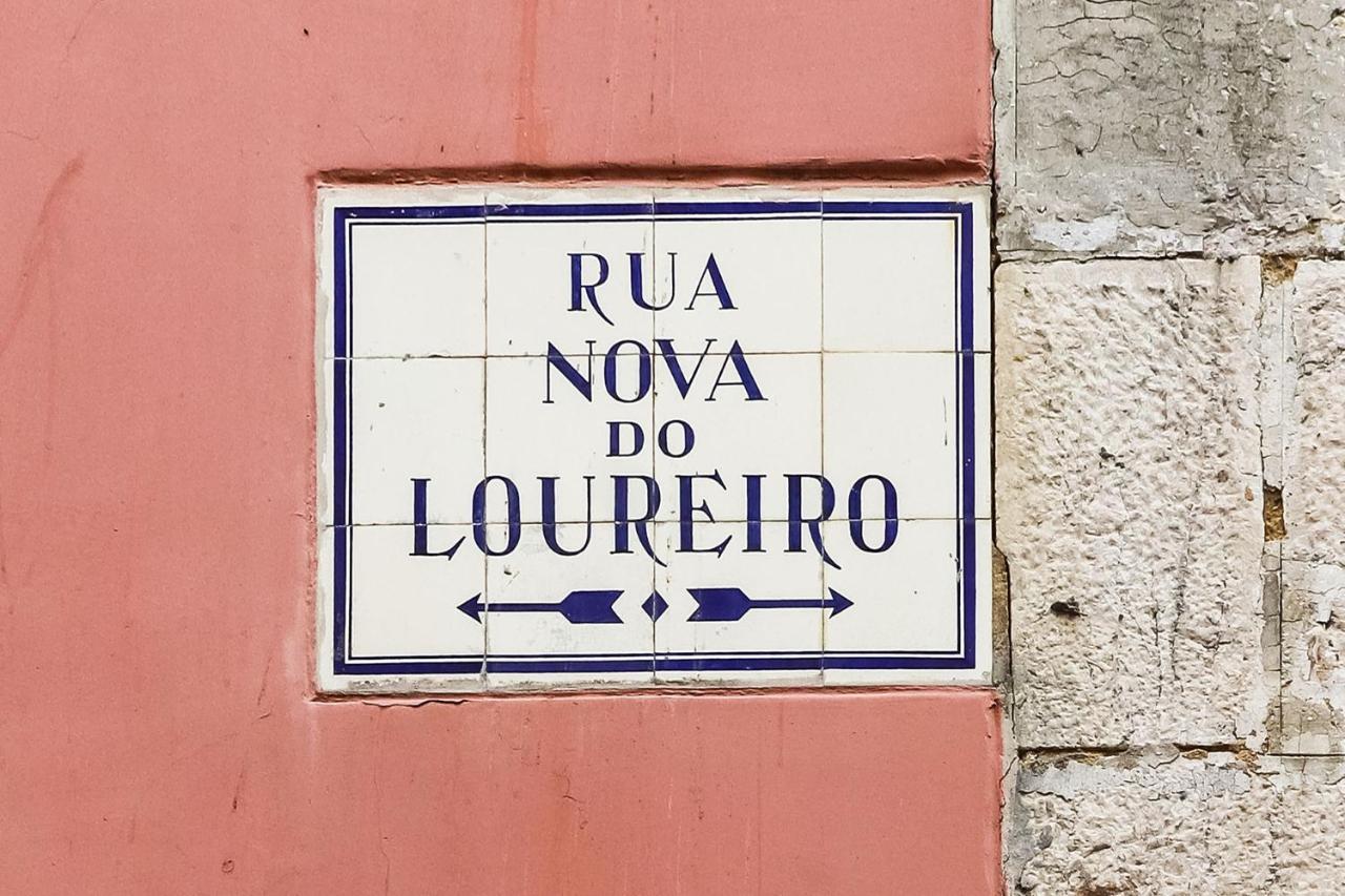 ליסבון Guestready - Loureiro Apartments מראה חיצוני תמונה